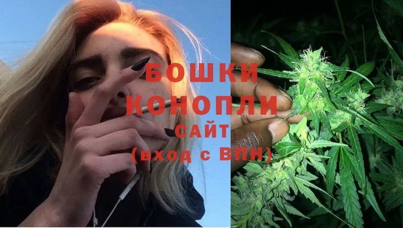 купить наркоту  Пятигорск  Марихуана LSD WEED 